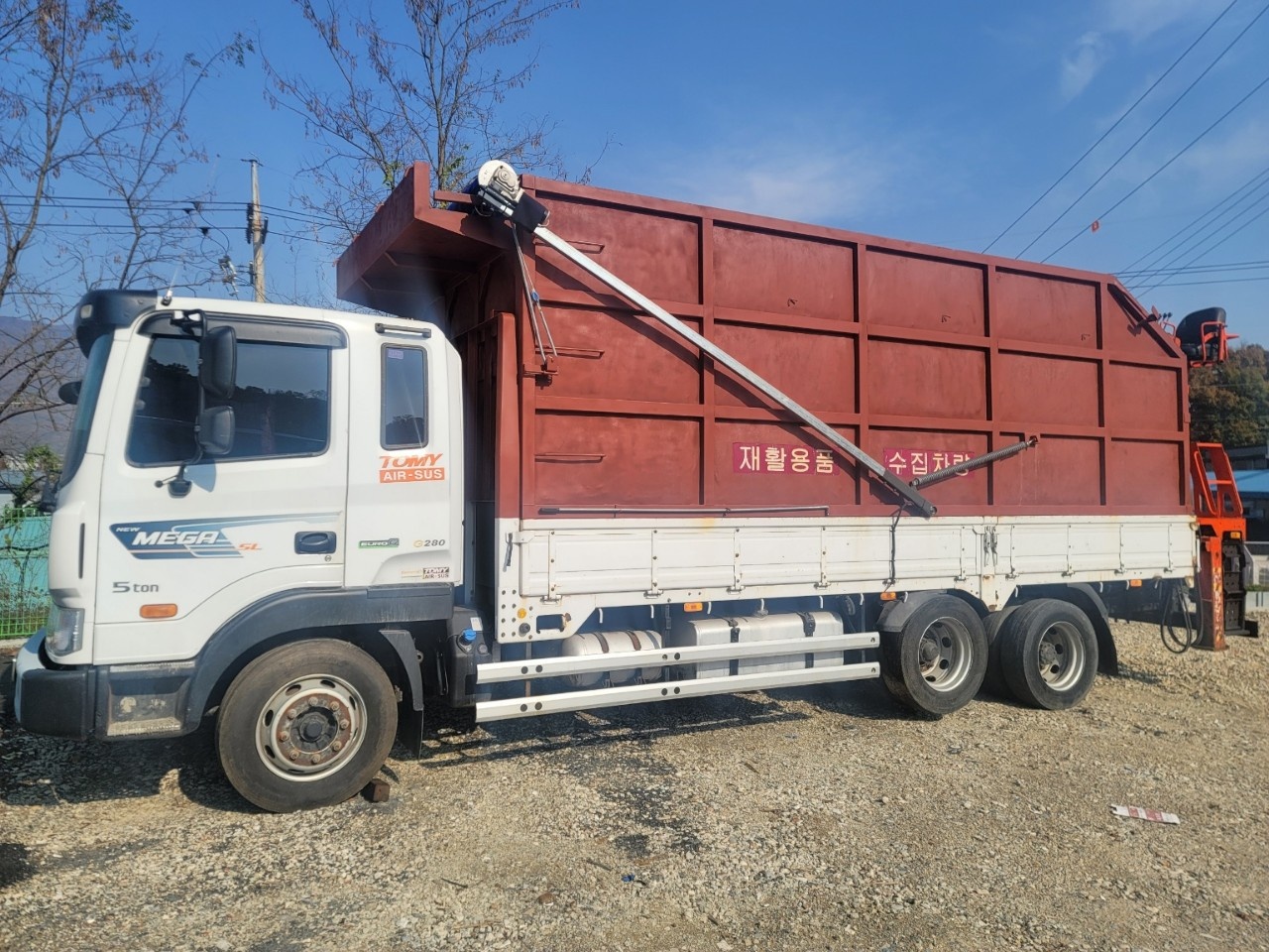 2018년식광림KN1204EX7m(2).jpg