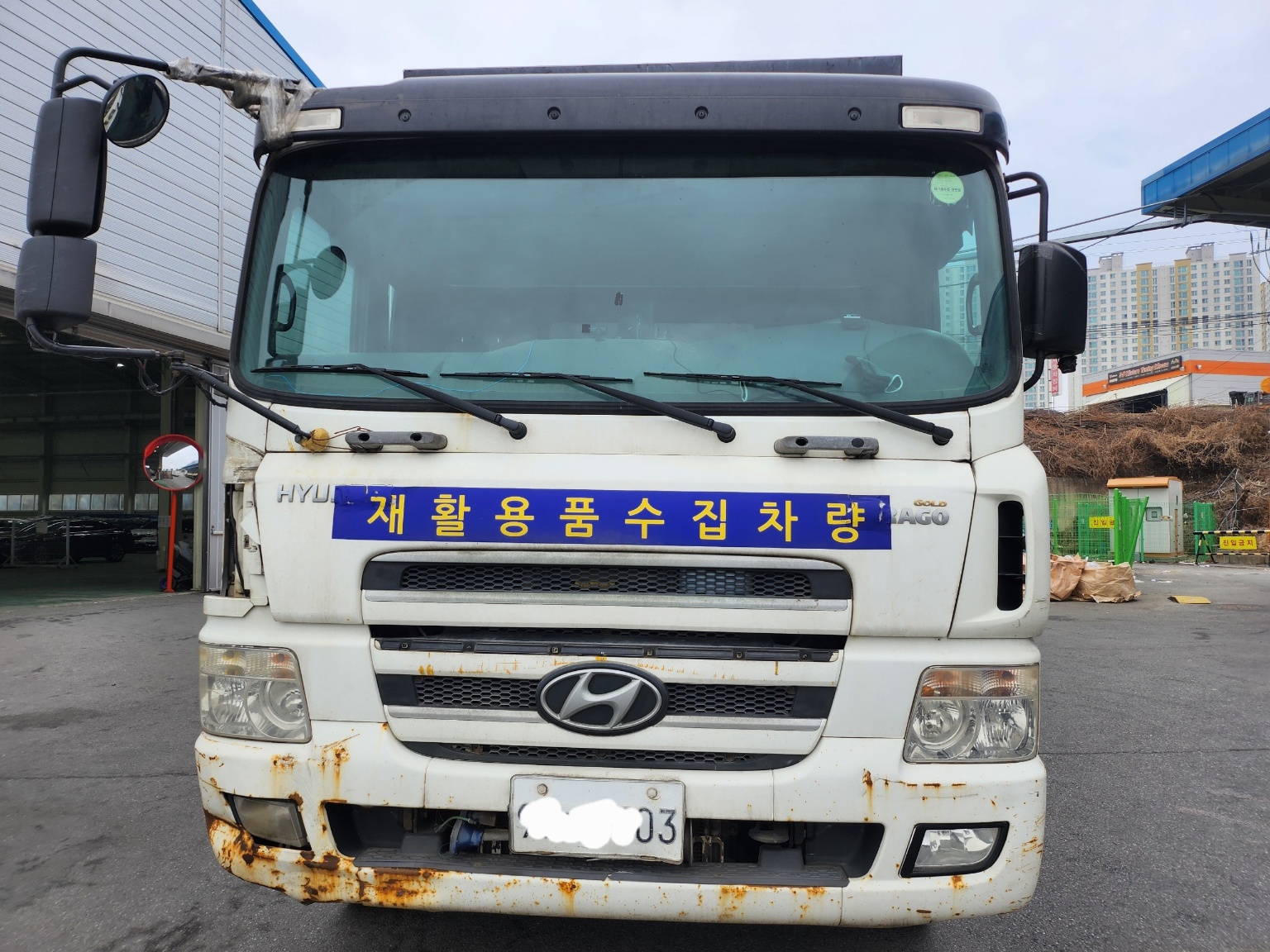 2008년식9.5톤트라고집게차1.jpg